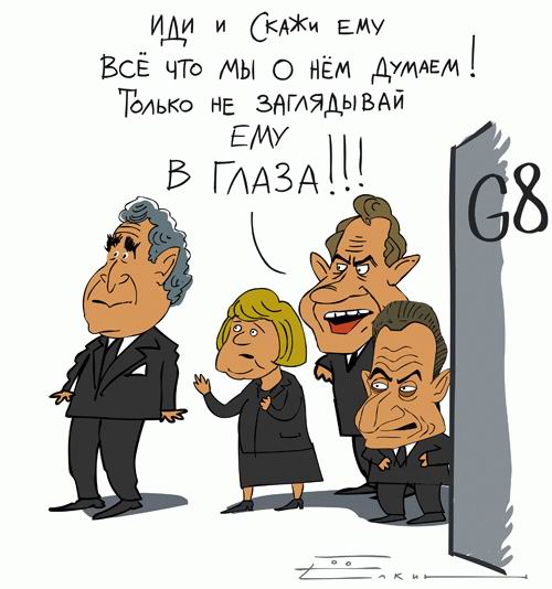     [www.caricatura.ru]